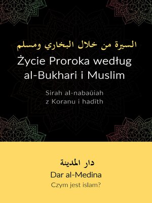 cover image of Życie Proroka według al-Bukhari i Muslima